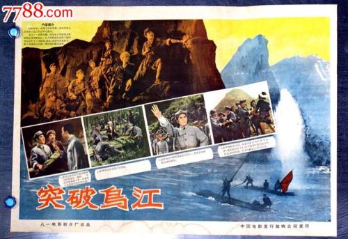 定制中央浸会学院文凭